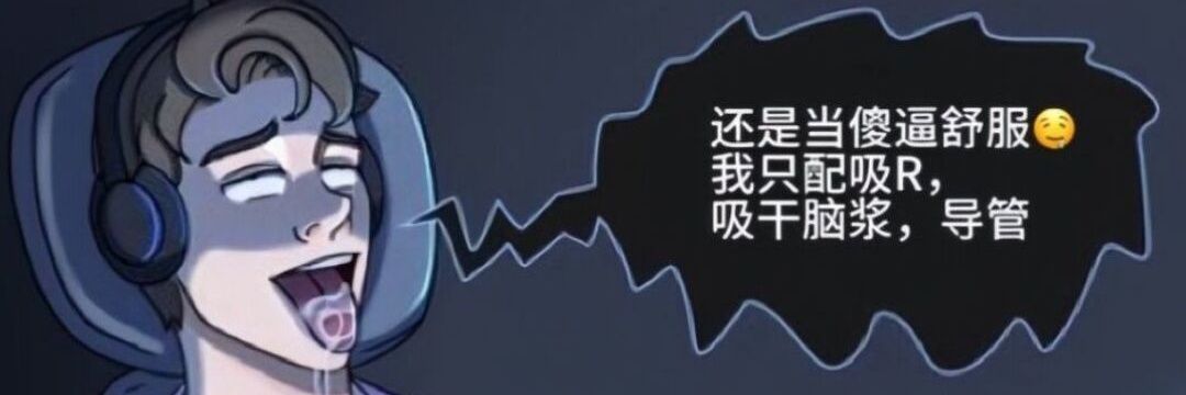 NICELY's banner