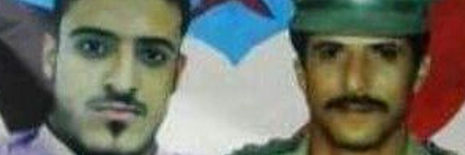 فضل النقيب's banner