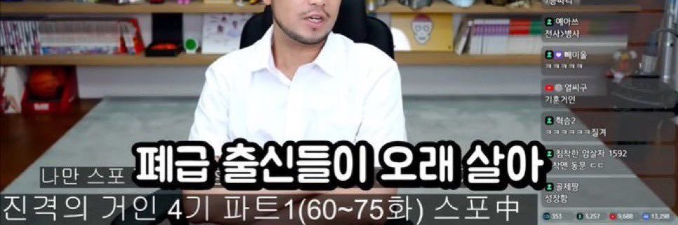 름히's banner