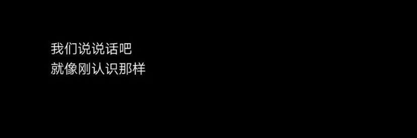 阿泱啊's banner