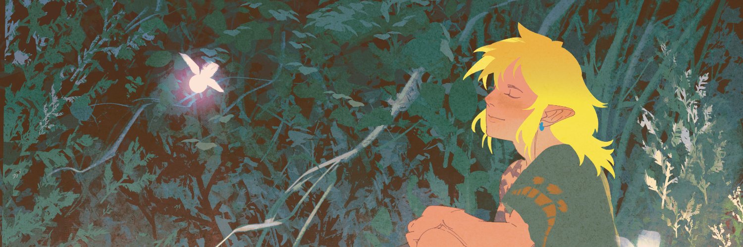 Em's banner