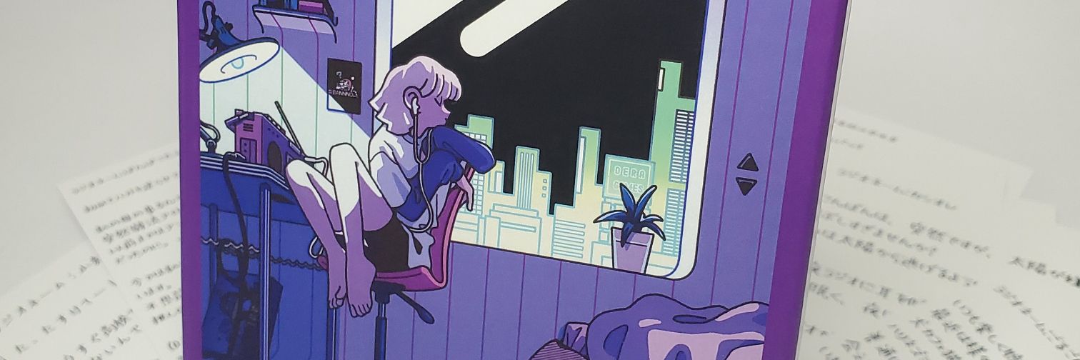 deraゲームズ's banner