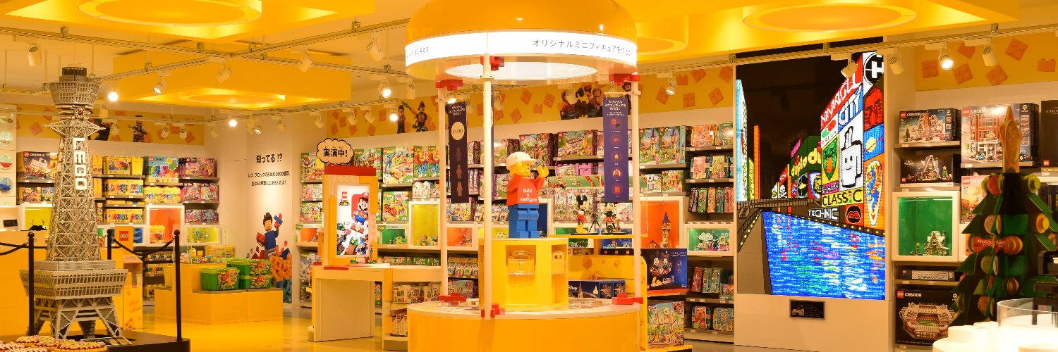 レゴストア ベネリック's banner