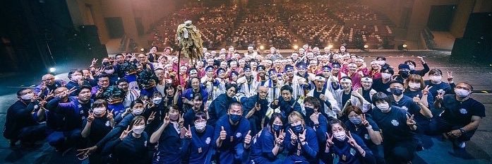會舞道郷人's banner