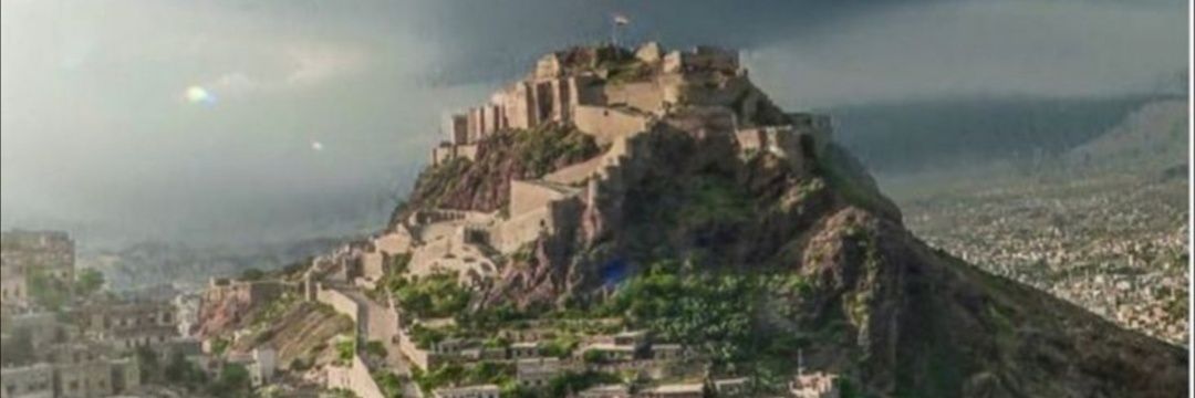 بلقيس's banner