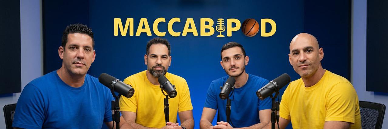 Maccabipod's banner