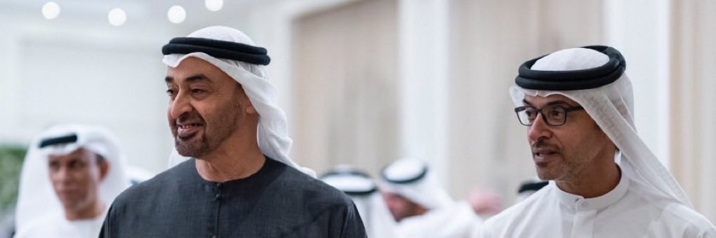 ALNUAIMI KHALED's banner