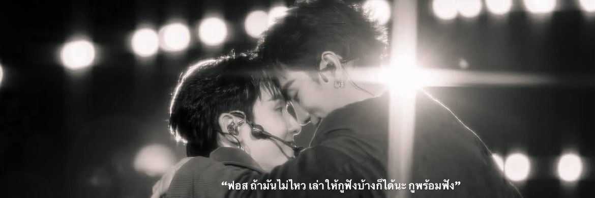 𝗞𝗦𝗕. ft.น้องลูกย้ง's banner