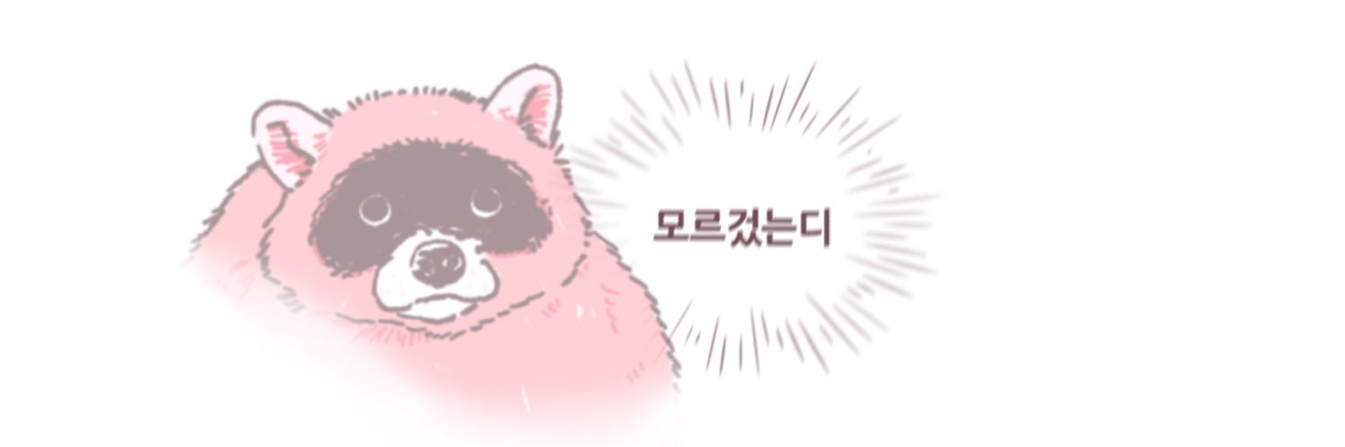 도구리DOGURI's banner