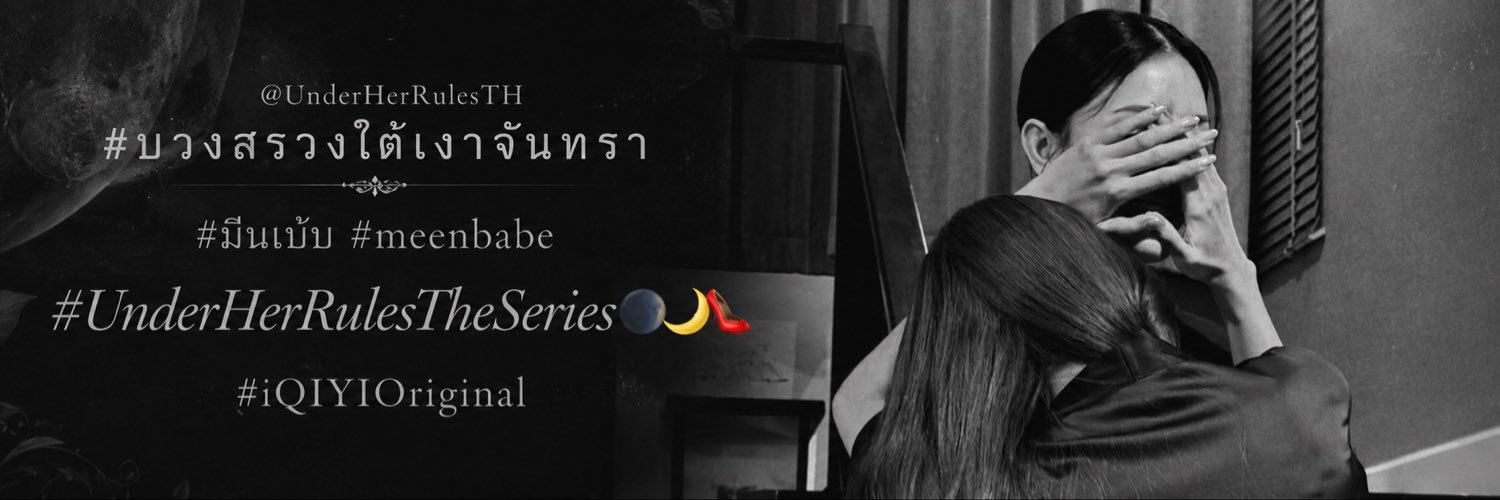 DayDreamin27's banner