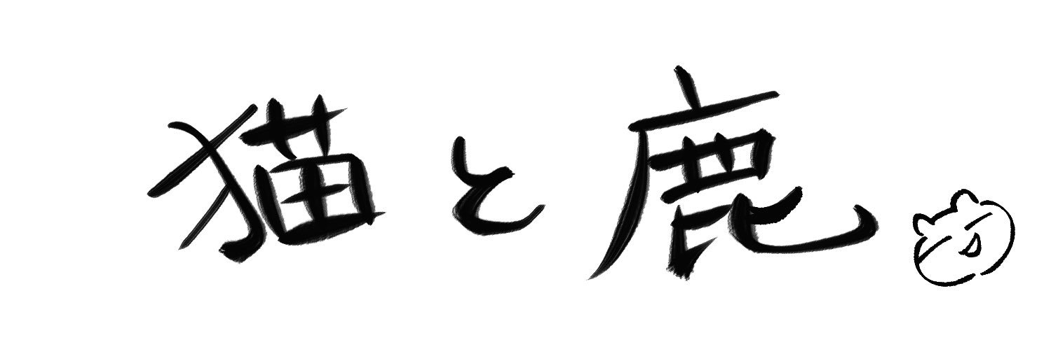 ろろ🍟夏コミ(土)西2せ06a's banner