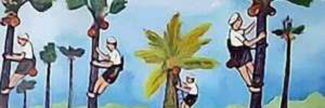 SR🚩's banner