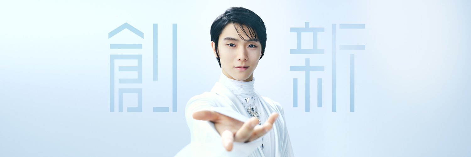 AQUA(アクア)【公式】's banner