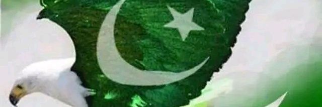 Madiha Sheikh🔥's banner