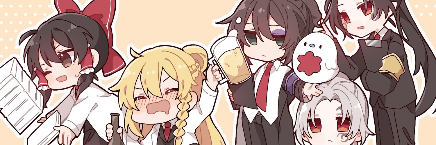 シアかもね🍵🌙's banner