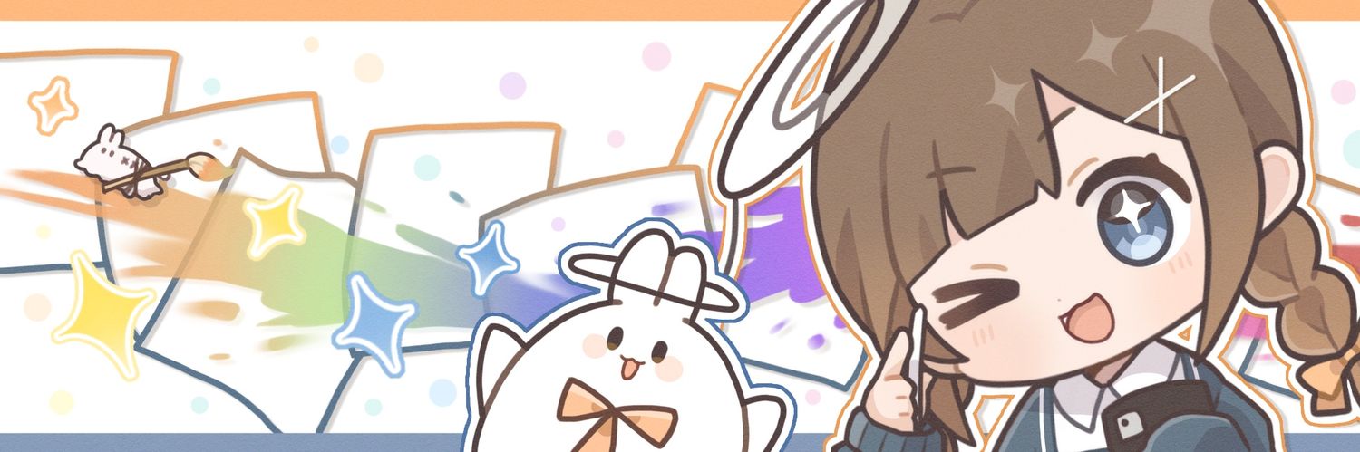 あんみっくす。's banner