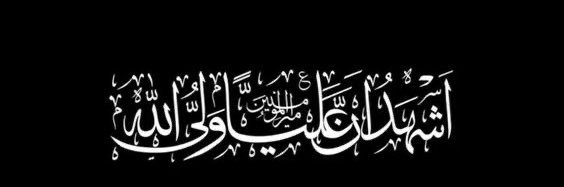 سارآ _کاف's banner