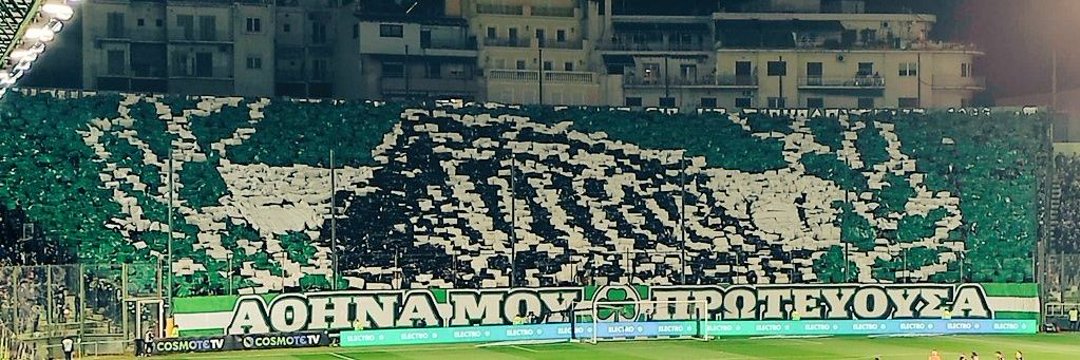 Eternal🇬🇷☘️'s banner