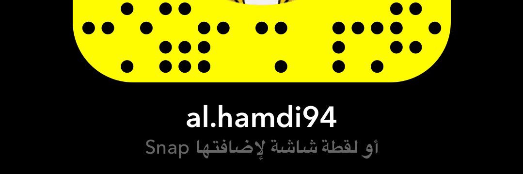 راشد الحامدي's banner
