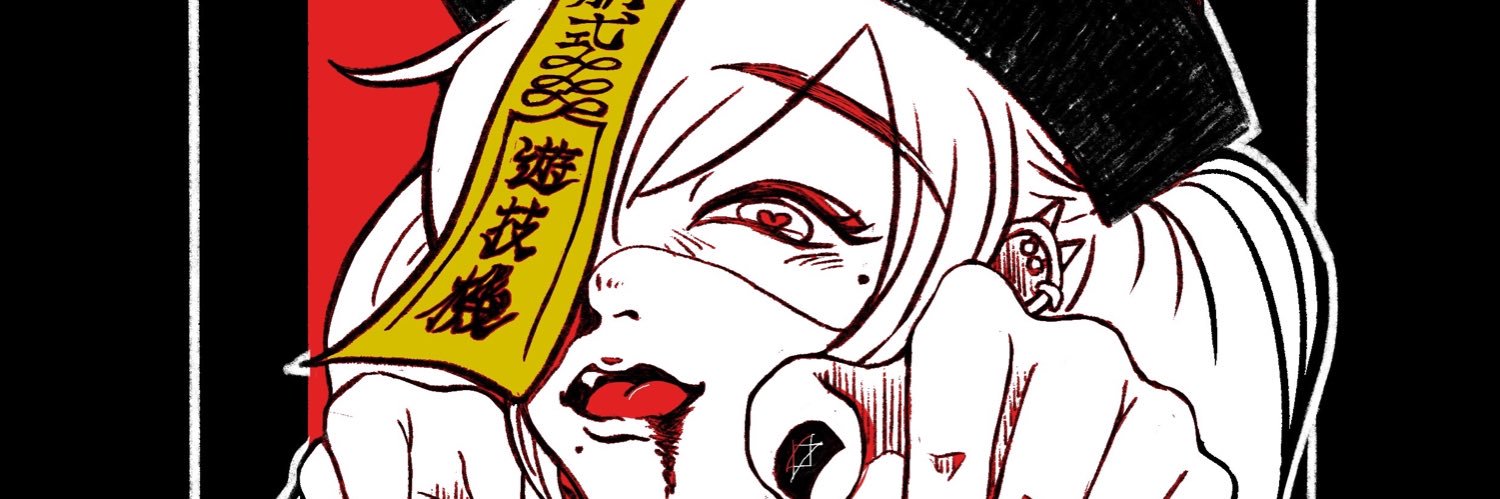 橘アンジュ✟DMMぱちタウン🐹's banner