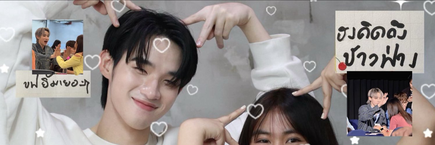 ขฟ ჱ̒ ｰ̀֊ｰ́ ) slow's banner