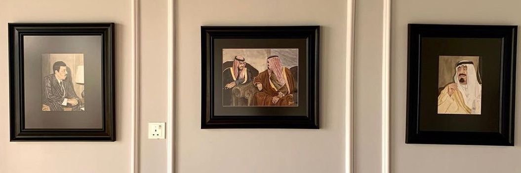 سِهام's banner