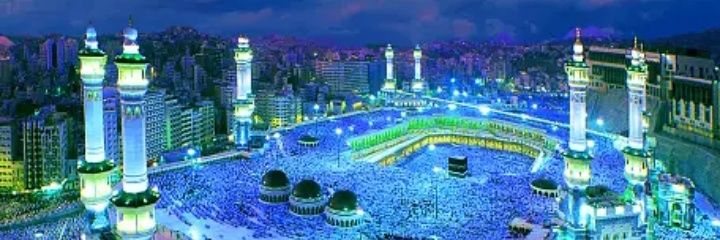 ( عتيبه الهيلا الرسمي )'s banner