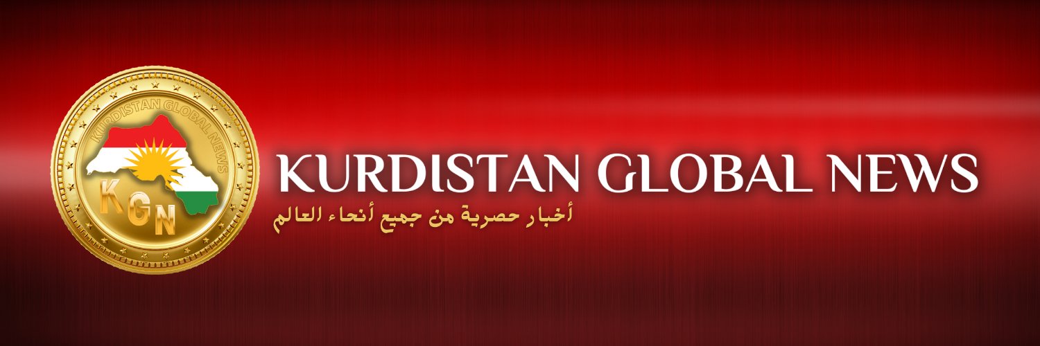 Kurdistan Global Video's banner