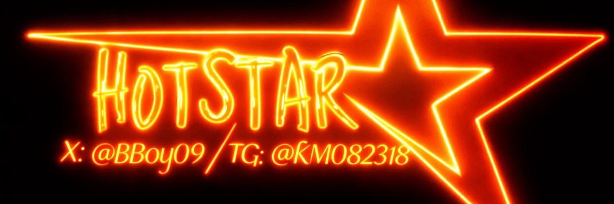 ⭐🅗🅞🅣🅢🅣🅐🅡⭐ iloilo city jan.23-27, 2027's banner