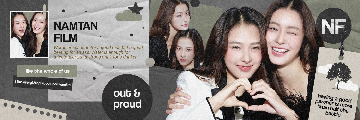 ale's banner