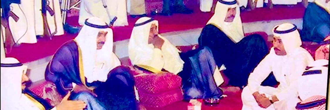 نصار الخمسان's banner