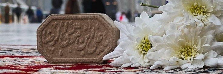یلدا رادمنش🕊️'s banner