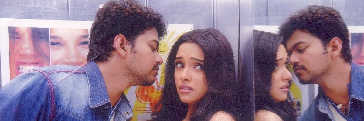 Nithishhh🗿's banner
