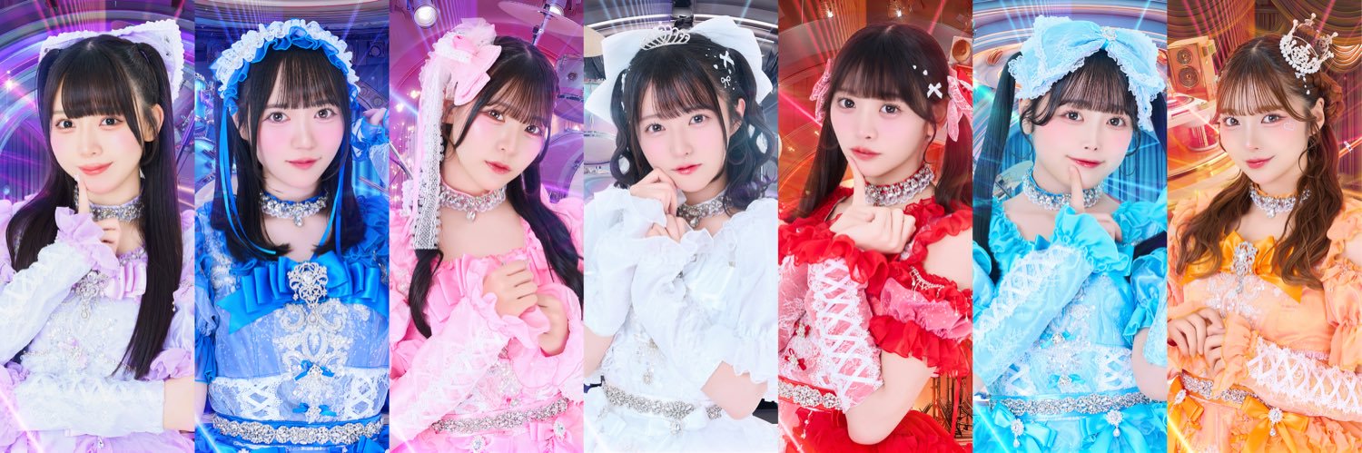 STAiNY 5/20(水)代々木公園野外音楽堂's banner