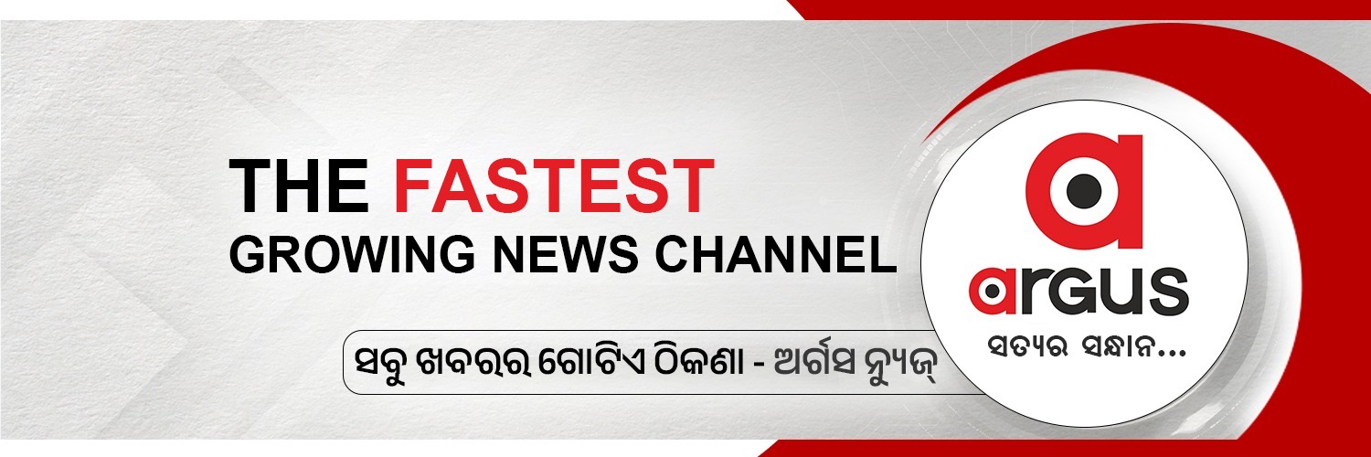 Argus News's banner