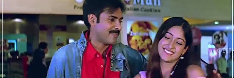 శ్లోక's banner