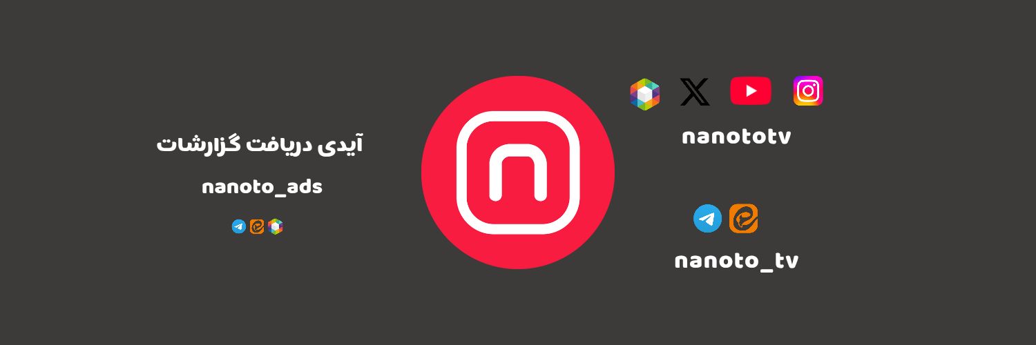 شبکه ننوتو's banner