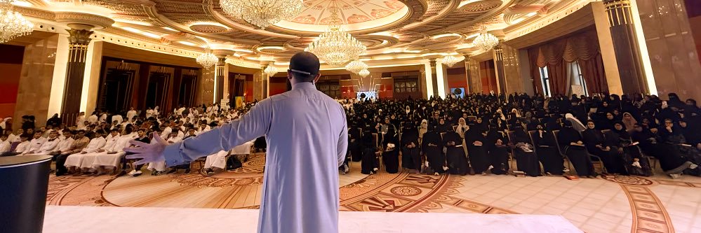 دليلك للانجليزي's banner