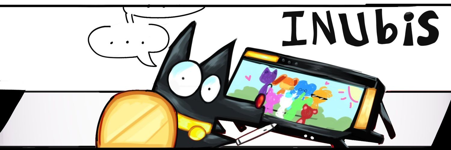 INUbis's banner