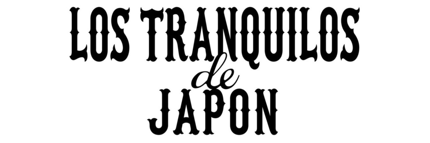 BUSHI's banner