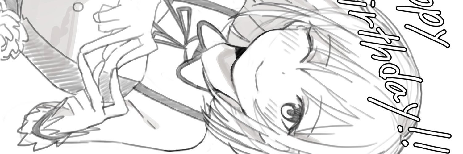 桜庭(さくらば)'s banner