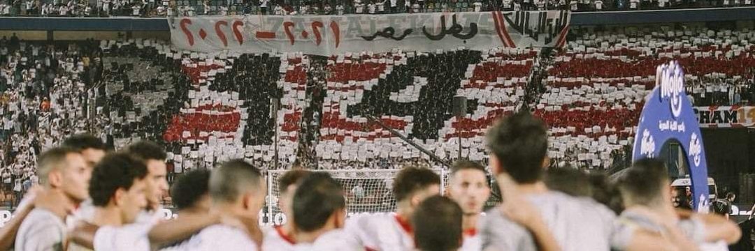 Rodrigo's banner