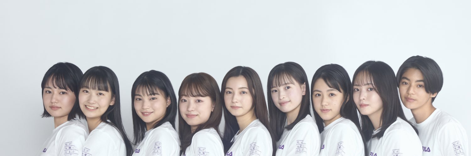 TBSスター育成プロジェクト「私が女優になる日＿」's banner