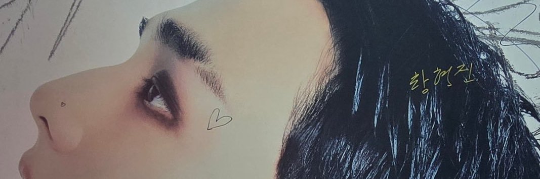 곱's banner