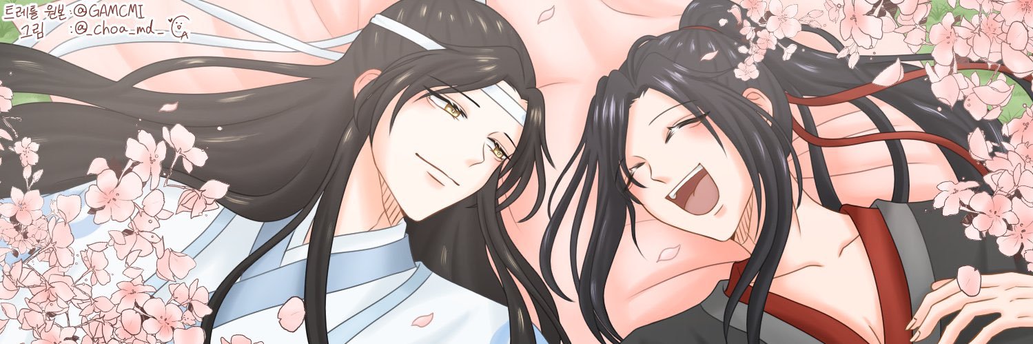 사연's banner
