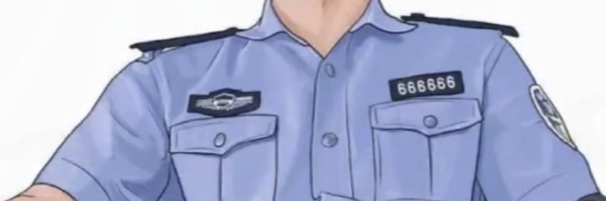 藏蓝蜀黍👮‍♀️'s banner