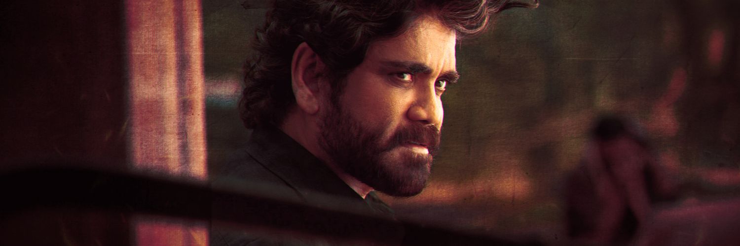 King Nag Fans's banner