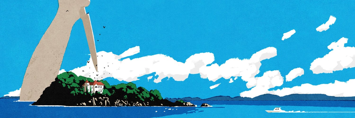 nobu hibiki's banner
