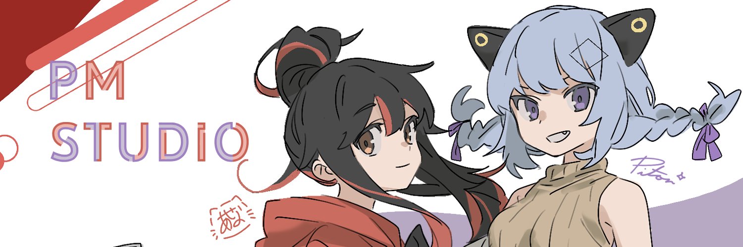 Athena 💌📬 | Live2Dご依頼受付中's banner