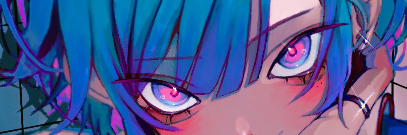あでぃ。's banner